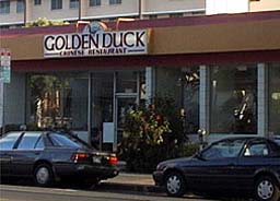 [ Golden Duck Chinese Restaurant ]