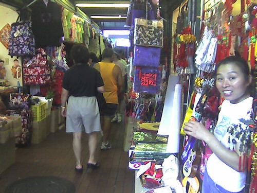 Marketplace