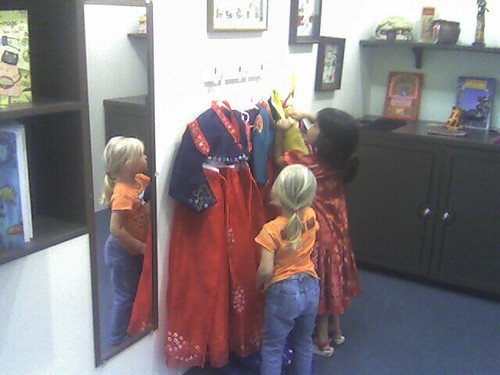 Dress Up