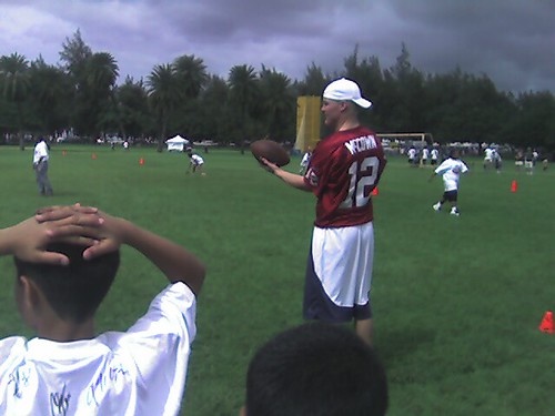 Pro Bowl