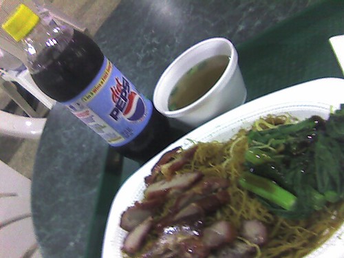 Lunch