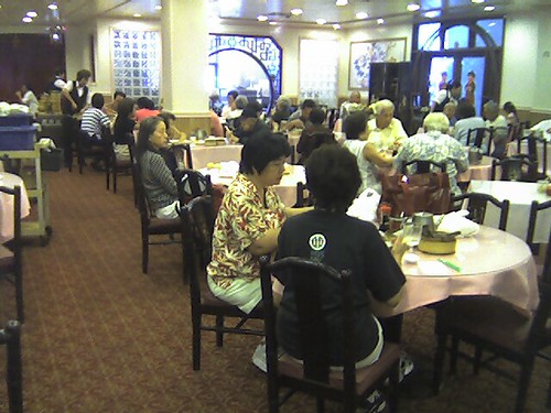 Lunch