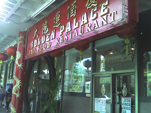 Lunch
