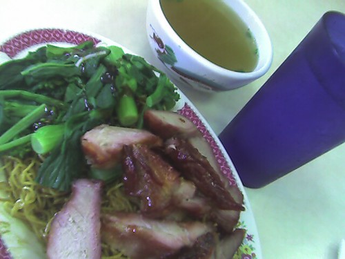 Lunch