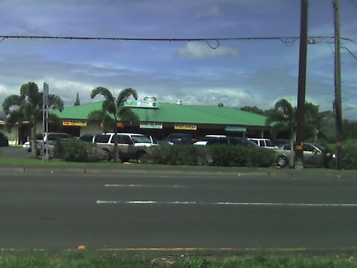 Ken's