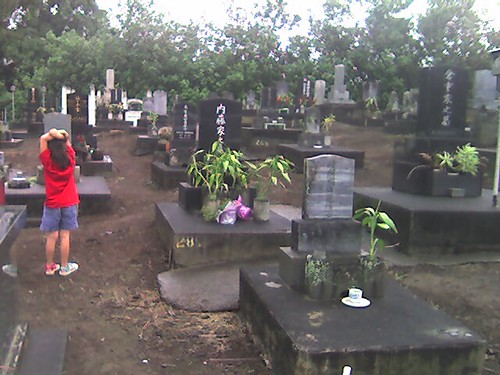 Cemetary